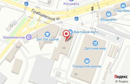 Dream Land на Грабцевском шоссе на карте