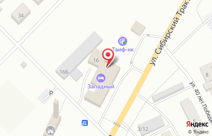 Приятные подарки на карте