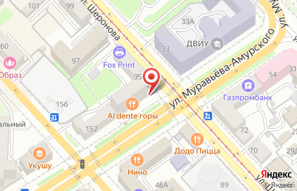 Фирменный салон МТС в Центральном районе на карте