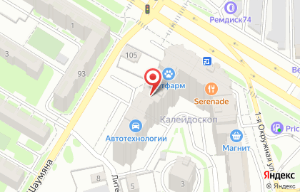 Торговая компания АкваСервис в Советском районе на карте