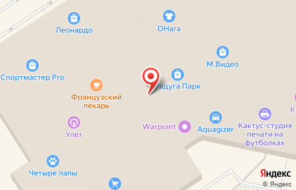 Ювелирный салон Адамас на улице Репина на карте