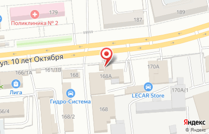 Компания по установке и продаже газового оборудования ГБО на улице 10 лет Октября на карте