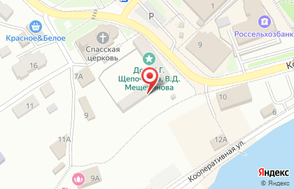 Микрокредитная компания До Получки на Комсомольской на карте