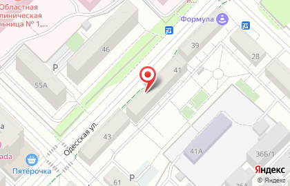 Детская школа искусств Этюд на Одесской улице на карте