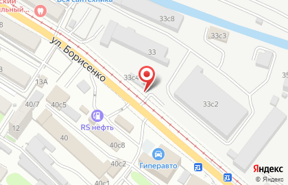 Компания Гудвил в Первомайском районе на карте