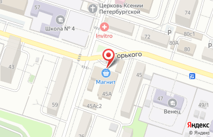 Пельменная Буцаевский пельмень на карте