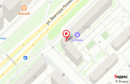 Центр профессиональной стоматологии Белая Сова на карте