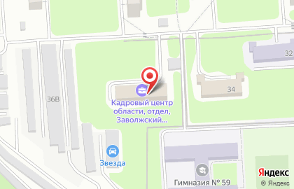 Кадровый центр Ульяновской области филиал в Заволжском районе на карте