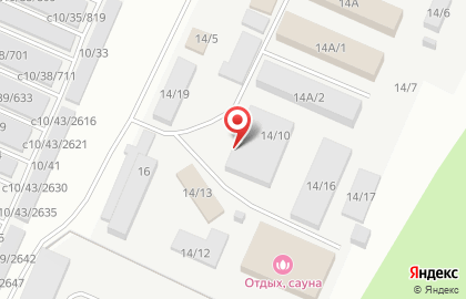 Глобал в Новокузнецке на карте