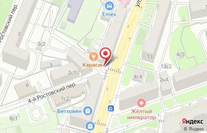 Магнум. Лучшие Вина Мира на карте