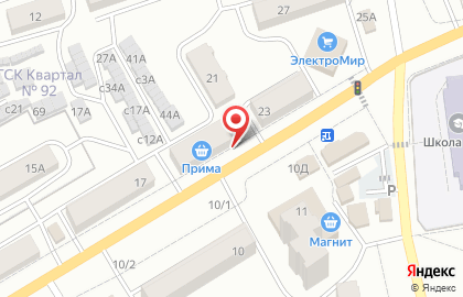 Аптека Гелениум на улице Кирова на карте