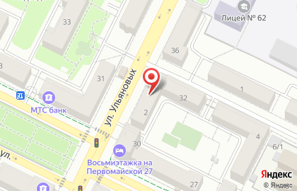 Сервисный центр в Уфе на карте