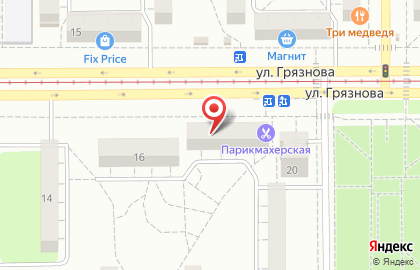 Агентство недвижимости Центральное в Правобережном районе на карте