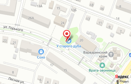 Продуктовый магазин У Старого Дуба на карте