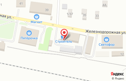 Магазин Строитель на карте