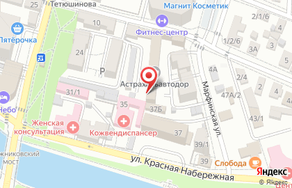 Астраханьавтодор на карте
