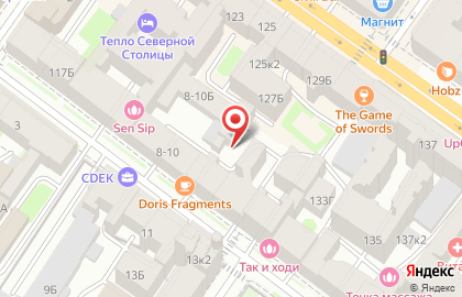Международный творческий фестиваль Шаг навстречу в Санкт-Петербурге на карте