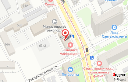 Медицинская клиника Александрия на Ошарской улице на карте
