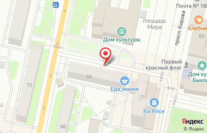 Орбита в Луге на карте