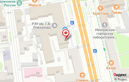 Аптека Здоровье на проспекте Ленина, 43 на карте