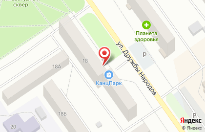 Бар разливных напитков Дружба на карте