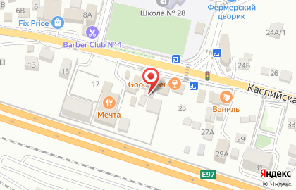 Обжорка на Каспийской улице на карте