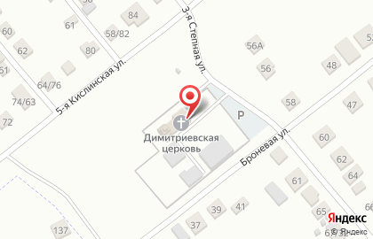 Храм Великомученика Дмитрия Солунского на карте
