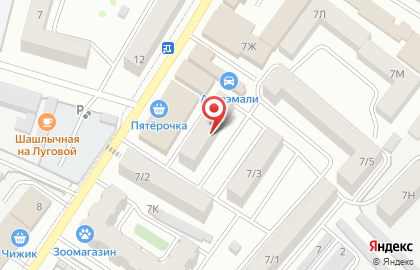 DPD в Оренбурге на карте