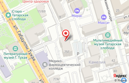 Стоматологическая клиника Валеевых на карте