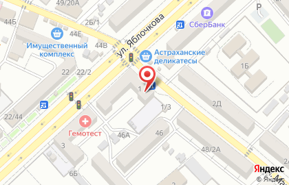 Магазин разливного пива Пивмаг на улице Яблочкова на карте