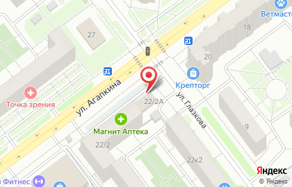 Кафе-паб Amber PUB на карте