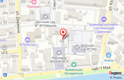 Прокатная фирма, ИП Шагалов Е.А. на карте