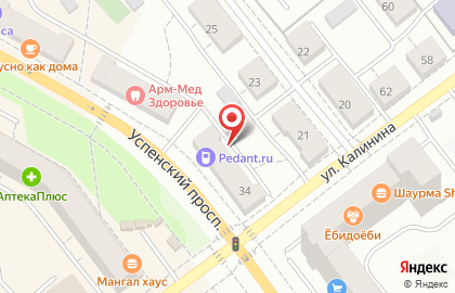 Торгово-сервисный центр ОфисЛАЙН на карте