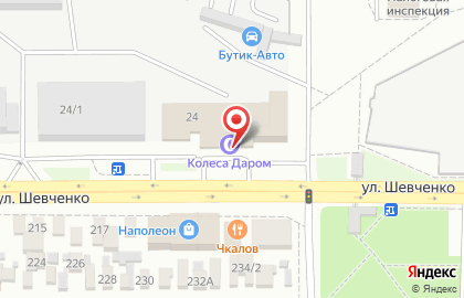 Шинный центр Колеса Даром в Дзержинском районе на карте