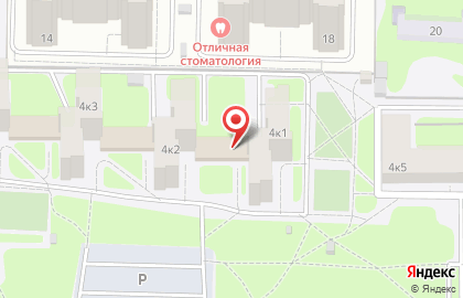 Поликлиника №4 Мытищинская городская клиническая больница на 2-ой Институтской улице на карте