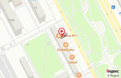 Комиссионный магазин Купец на бульваре Строителей на карте