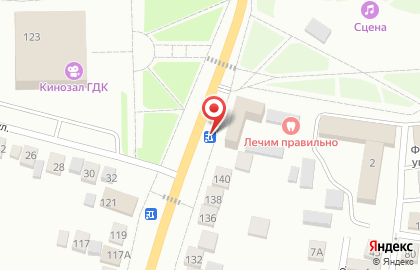 Сервисный центр ER на карте