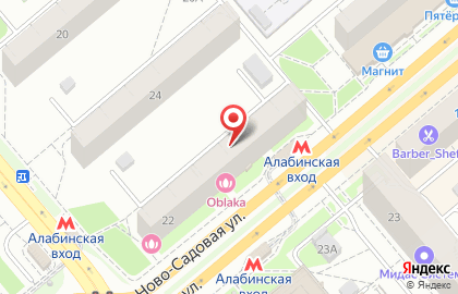 Салон нижнего белья Jemini на Ново-Садовой улице на карте