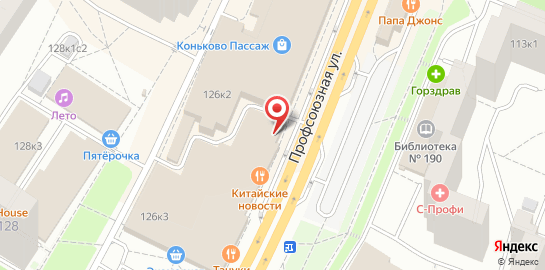 Ресторан Китайские новости на Профсоюзной улице на карте