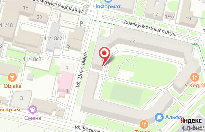 Детский сад №52 для детей раннего возраста на карте