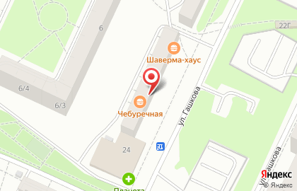 Аптека от Склада на улице Гашкова, 24 на карте