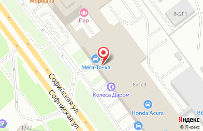 Шинный центр Колеса Даром в Фрунзенском районе на карте