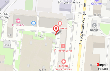 Аптека Капсула на Алексеевской на карте