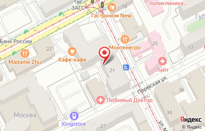 Агентство недвижимости Магнат в Ленинском районе на карте