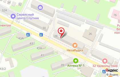 Магазин японской кухни Sushi Shop на улице 50 лет Октября на карте