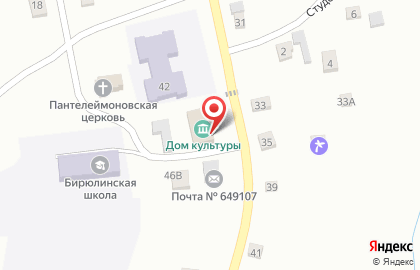 Библиотека, с. Бирюля на карте