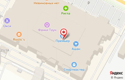 Салон женской одежды Elis на Московском шоссе на карте
