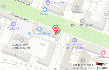 Магазин книг и канцелярских товаров Знание в Тракторозаводском районе на карте