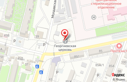 Храм Святого Георгия Победоносца на Молдавской улице на карте