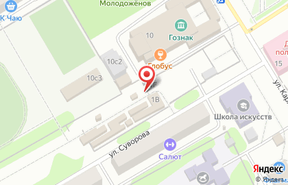 Кафе-бистро Шаурма Сити на карте
